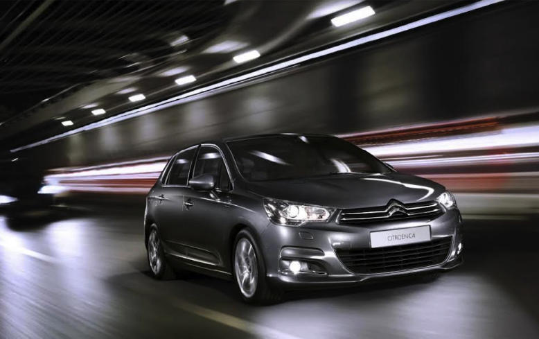 TRIKALA RENTAL (ΕΝΟΙΚΙΑΣΗ ΑΥΤΟΚΙΝΗΤΩΝ ΤΡΙΚΑΛΑ) Citroen C3